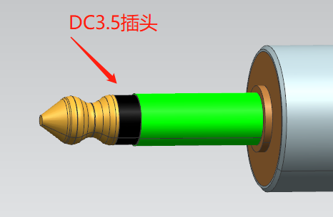 DC header connector