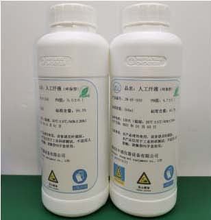 Pogo Pin atifisyèl Rapò tès swe