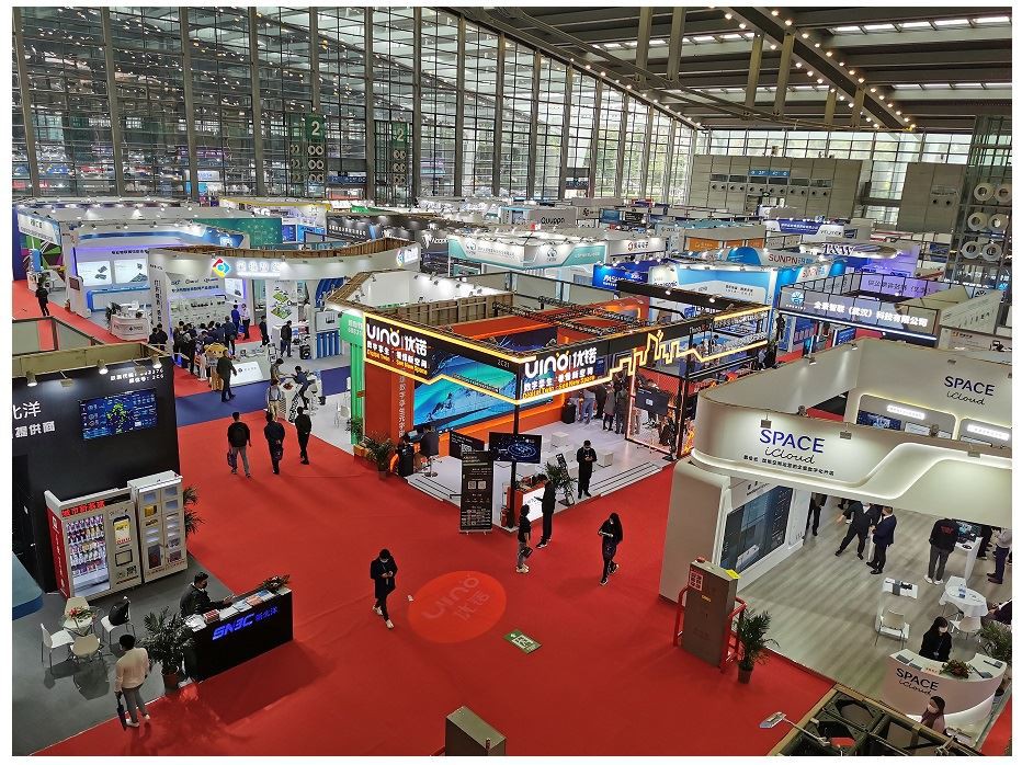 Egzibisyon Entènasyonal Entènèt bagay yo