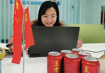 Sèvis Souri Toujou La