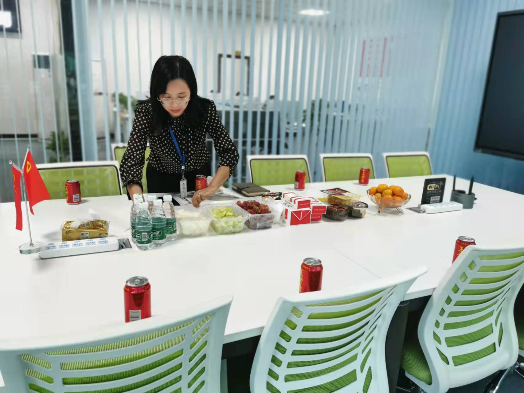 Reyinyon Kominikasyon Komèsyal