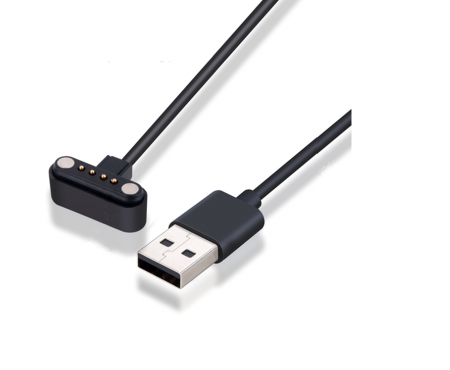 Magnetic Charging Pogo Pin Cable