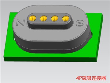 4Pin Chaje Pogo Pin Connector